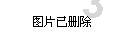 碰然心动