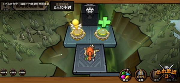 FIFA足球世界
