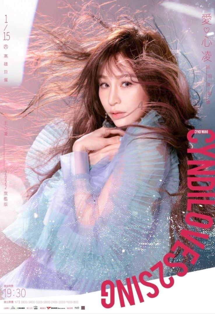 最美的校园女生75