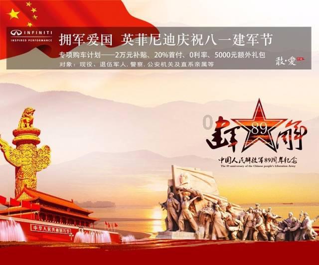 救援可爱小学生