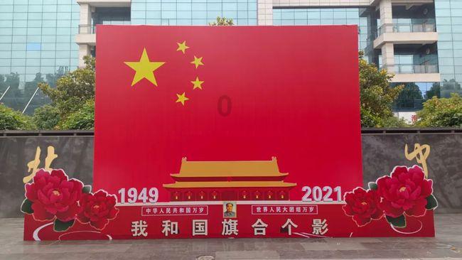 快速扣篮