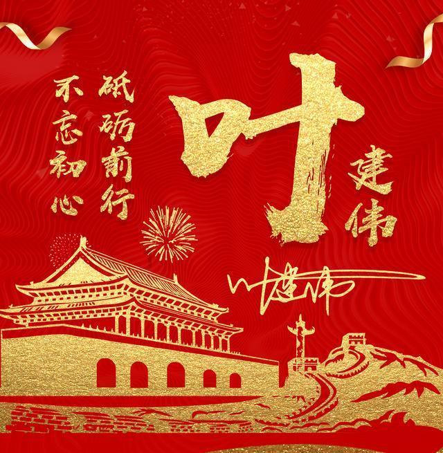 逃离幽灵之森