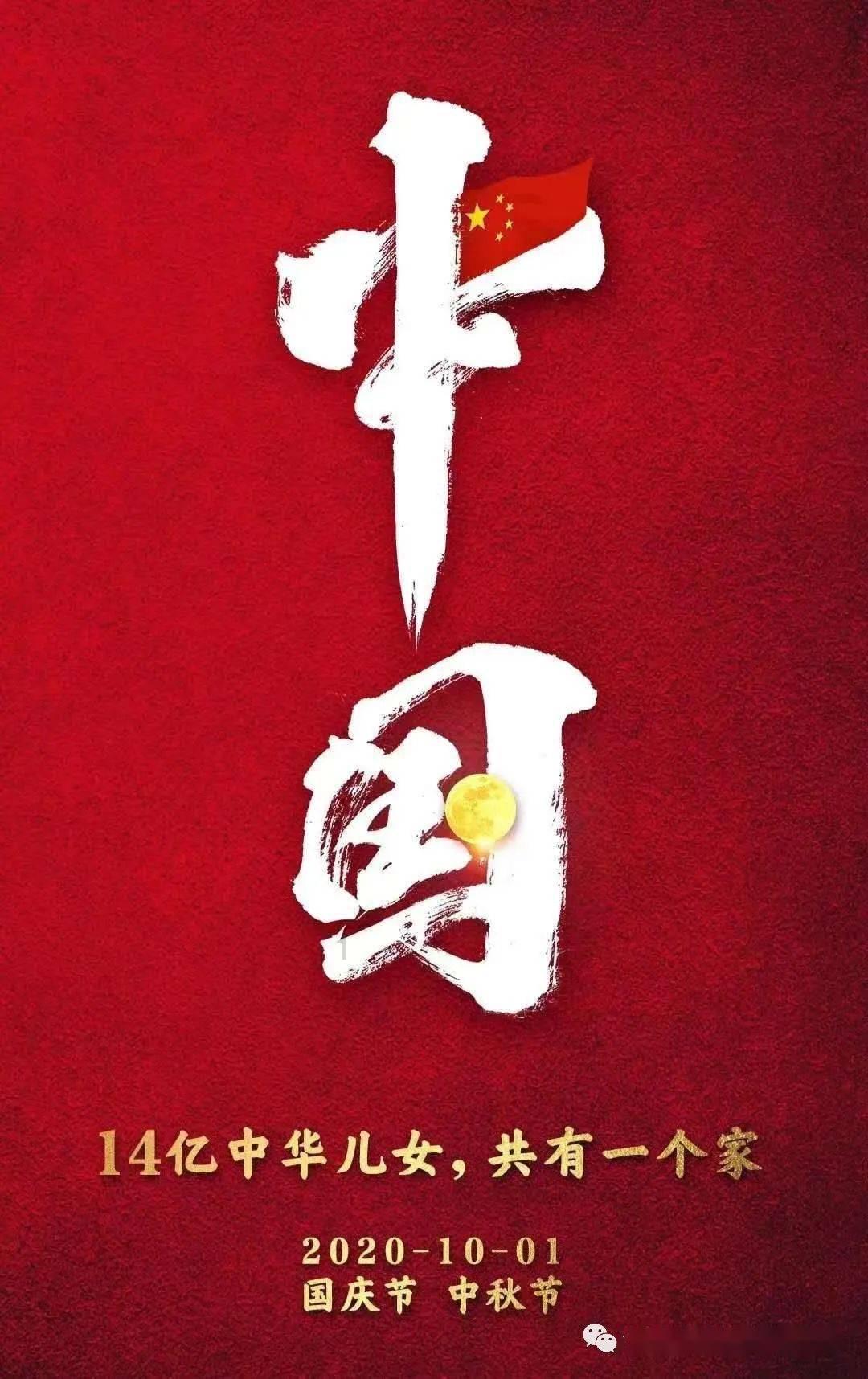 炫舞时代