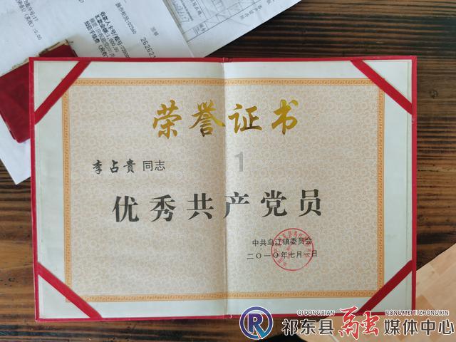 老旧废弃楼房逃脱7