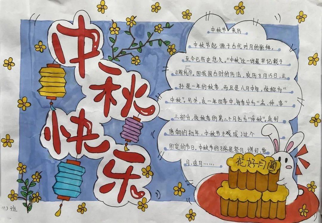 逃离电梯间